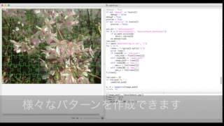ジグソーパズルの画像制作手順 screenshot 5