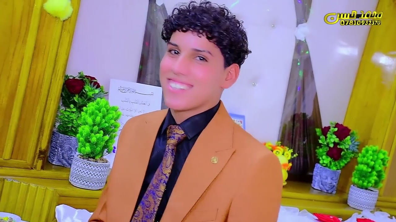 احلا عريس بالمنطقه حفل زفاف الحبيب تحسين كاظم بدر الجيزاني الف مببروك يا غالي للحجز 07810932370