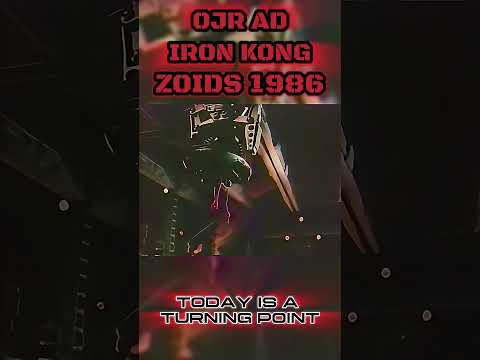 Iron Kong ad 1986