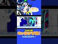 キャラデザの極意!【夏コミ新刊】#shorts #イラスト #キャラデザ