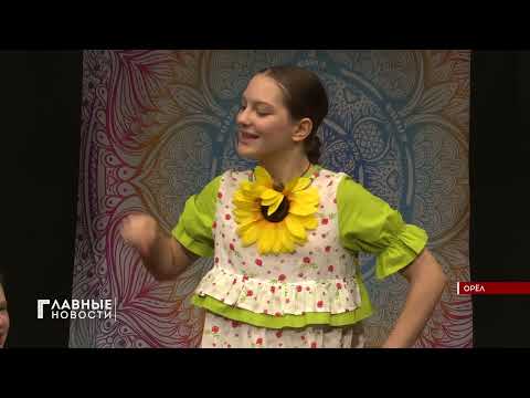 На сцене театра «Русский стиль» зажгли «Волшебный фонарик».