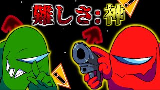 Download Lagu 【FNF】もうお前らがラスボスだよ...赤インポスターと緑インポスターが本気を出したら愛の力でとんでもない鬼畜に進化した『[High Effort] Fatal Reactor Meltdown』 MP3