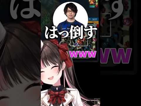 FBでボケ倒すひなーのｗｗ【橘ひなの/銀城サイネ/ぶいすぽ/切り抜き】