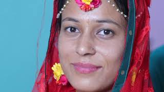 ||JYOTI WEDS JITENDER|| WEDDING HIGHLIGHT|| KULLU WEDDING|| screenshot 4