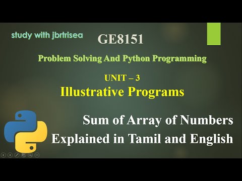 SUM OF ARRAY OF NUMBERS / UNIT III / Illustrative Problems / Explained in Tamil