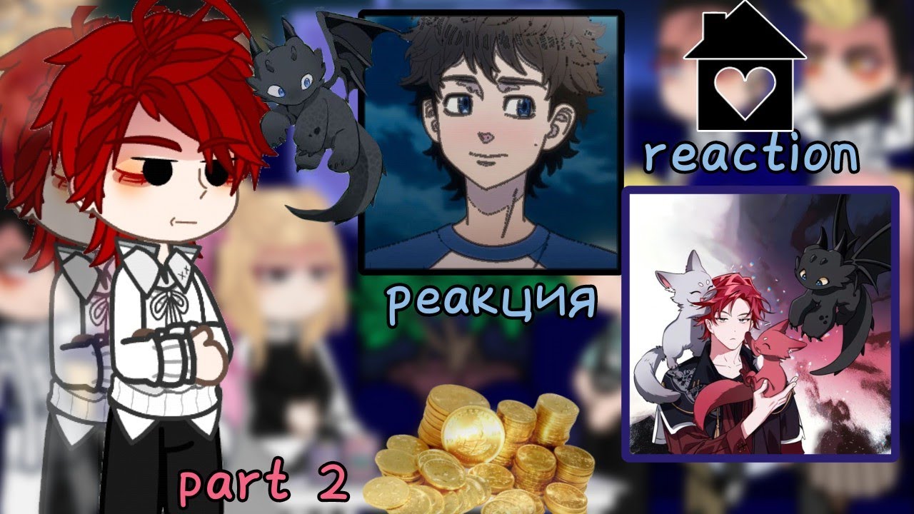 ||🌚💅Tokyo Revengers Reaction to Takemichi as Cale✨🌹|| (part 2)