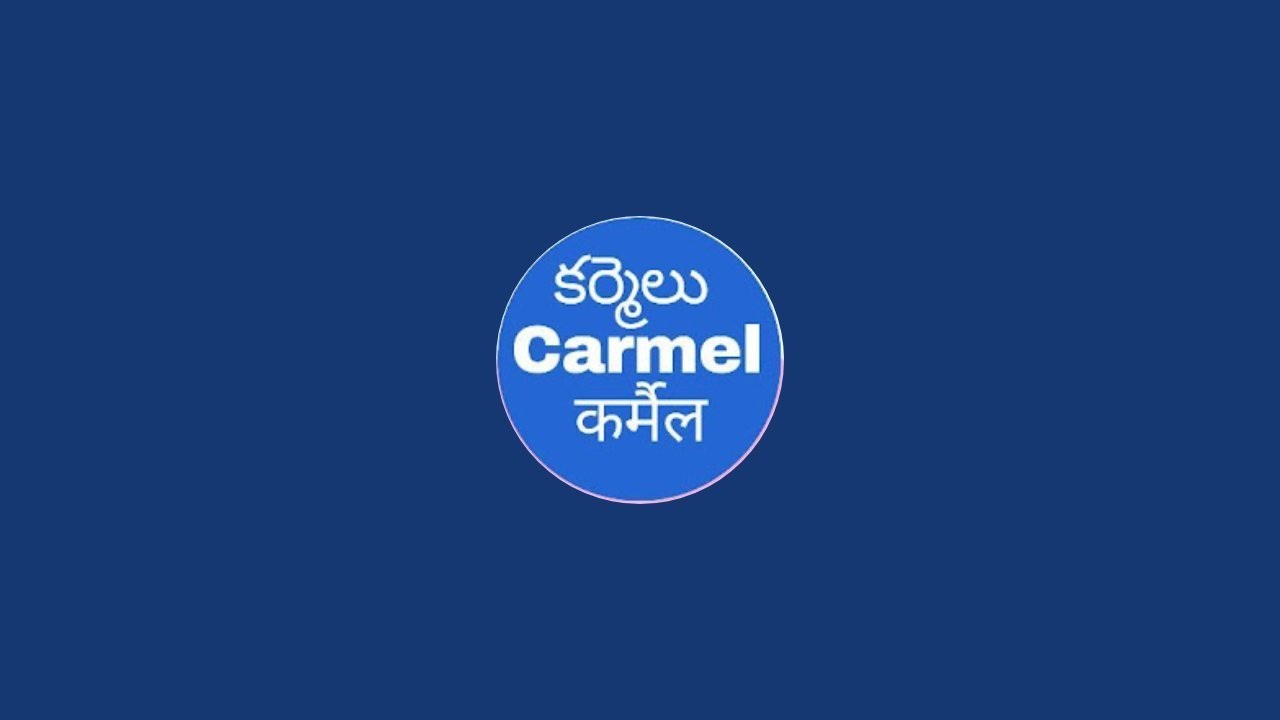 Carmel Prayer House Jagarlamudi is live