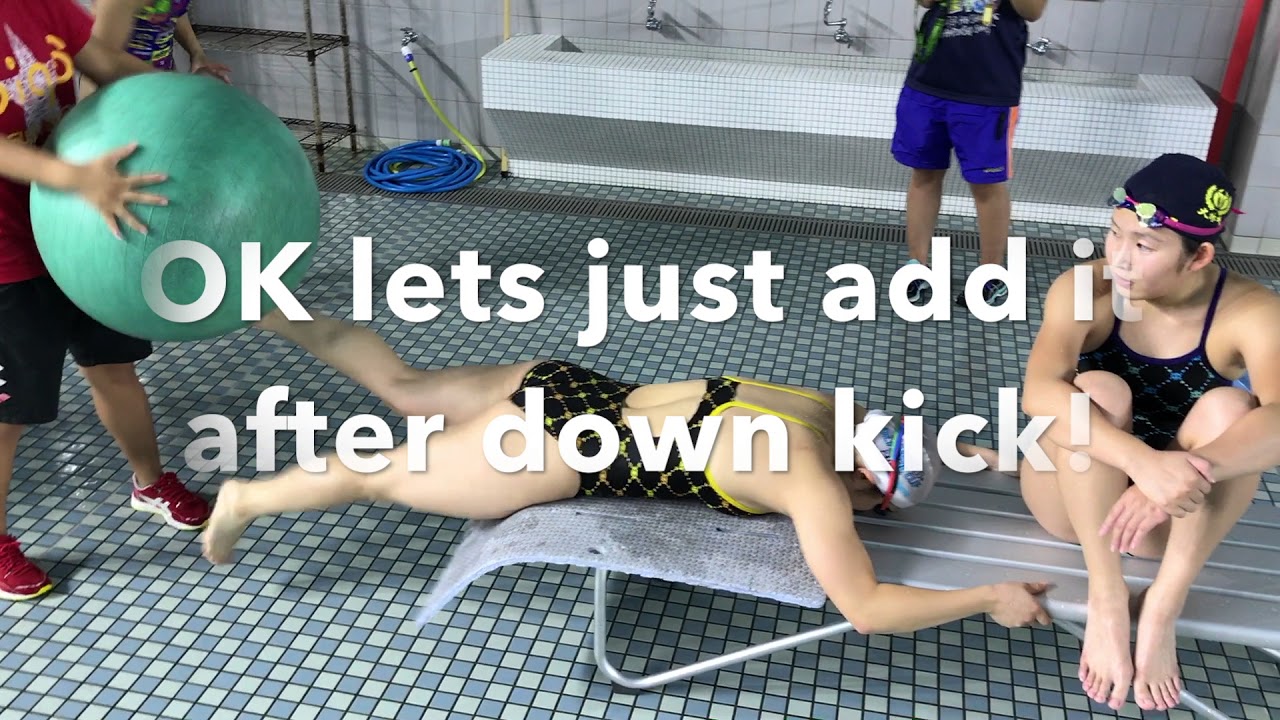 YKDS remix *OUHS swim films