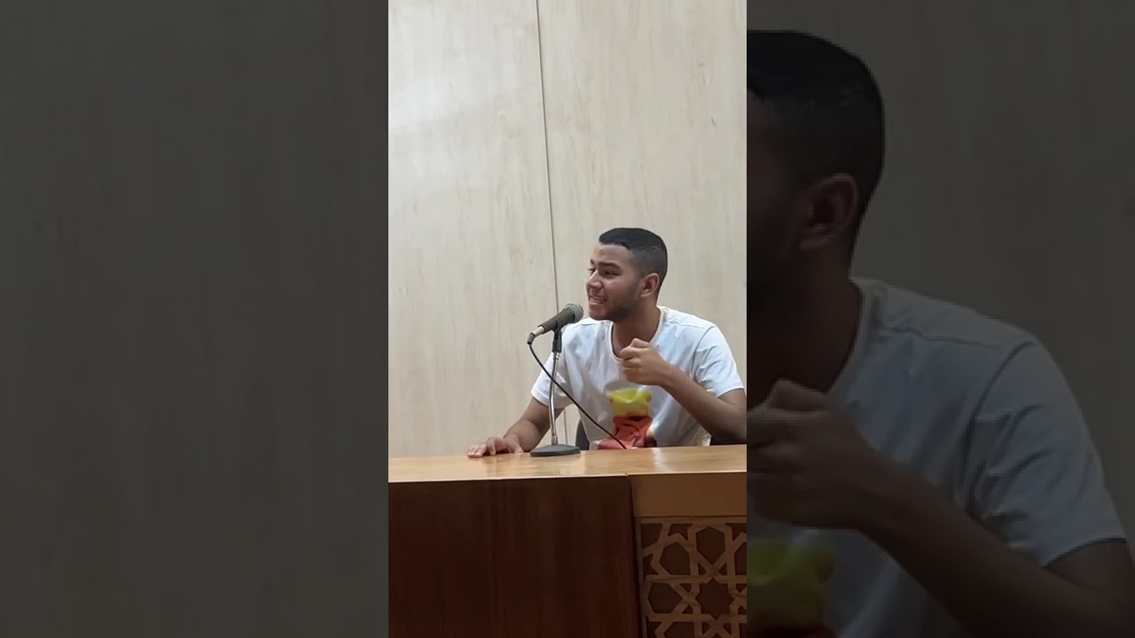 من رحاب جامعة الازهر مع الصحبة الصالحة درس عن فضل ذكر الله عز وجل