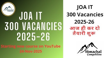 JOA IT 300 Vacancy 2025 || JOA IT new vacancies 2025-26