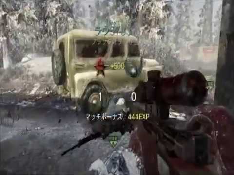cod bo s＆d