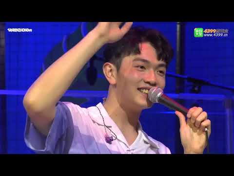 【Vietsub + Engsub】Có Chút 有些 (LIVE) - Nhan Nhân Trung 颜人中 ♪ You Xie - Ele Yan♪ Sofa Concert 2020