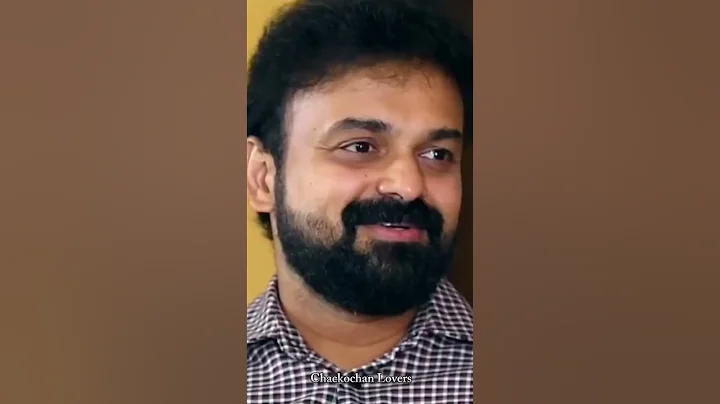 Kunchako Boban about his love story💕#chackochan #lovestory #shorts #lovestatus #kunchackoboban
