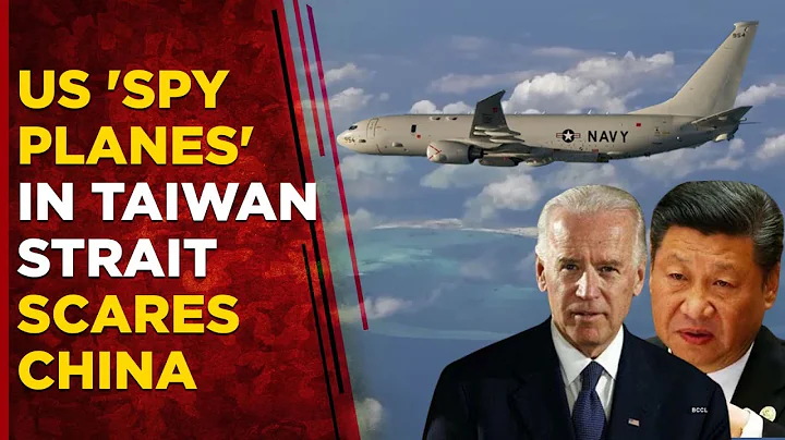 Taiwan News Live: China Military Sets Up In Arms After US War Aircraft Patrols Over Taiwan Strait - DayDayNews