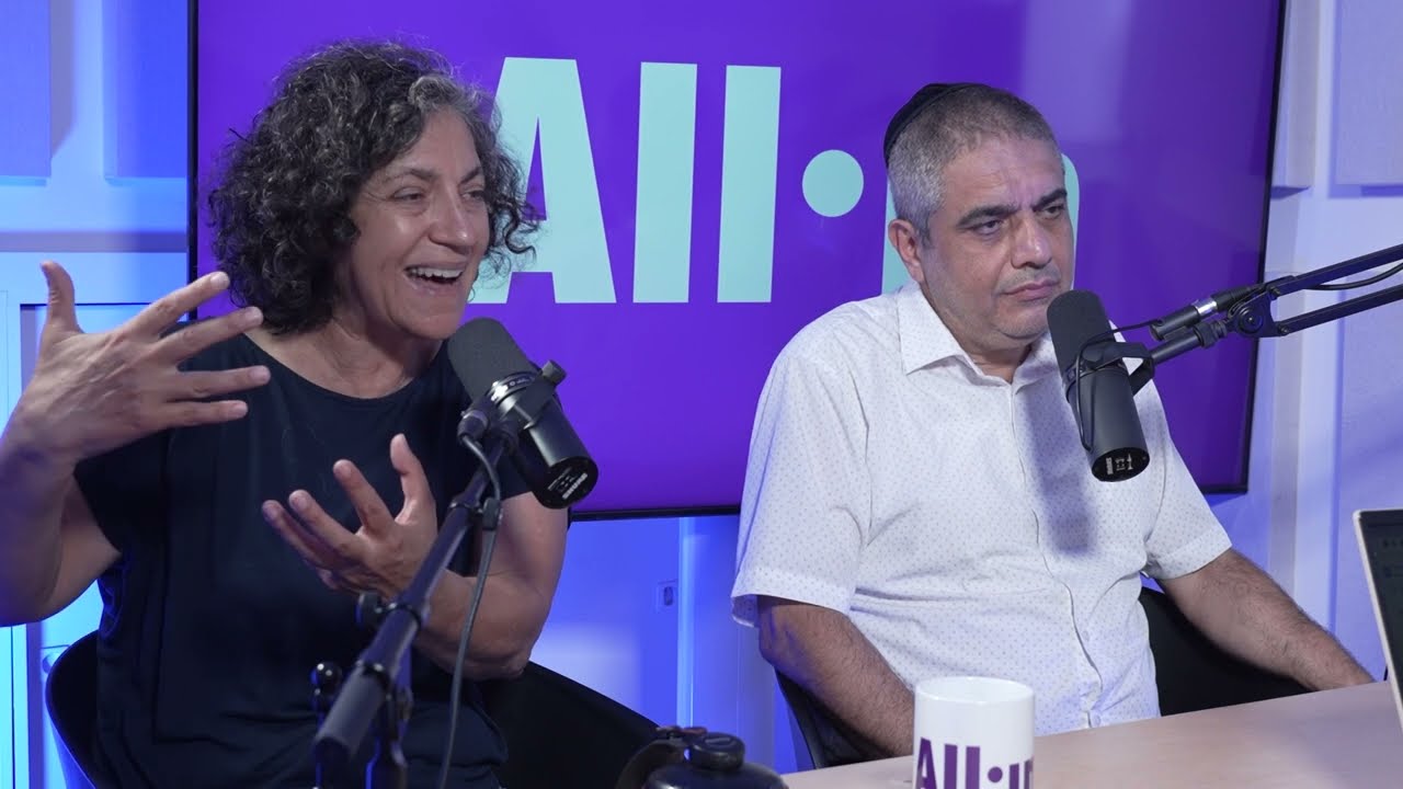 פרופ' מנשה ופרופ' לרנאו על הרשעת אשרף טחימר - הפרק המלא