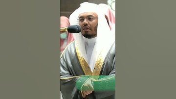 الشيخ : ( ياسر الدوسري ) سورة : ( الفلق )