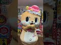 空中で止まる事なんて簡単ですっ☆　#shorts