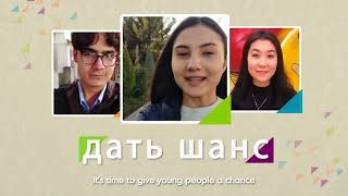 DARYA EU Project - Teaser