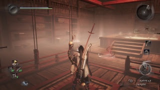 Nioh Ng