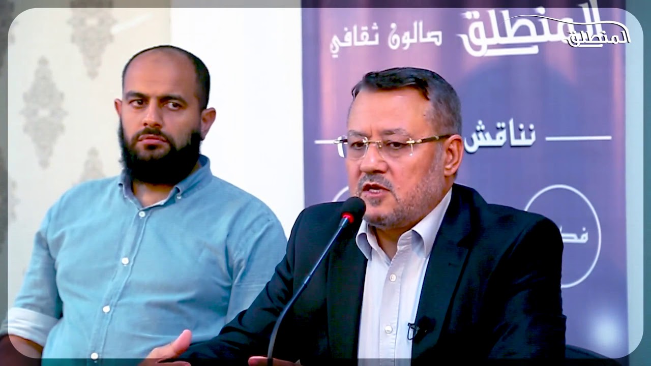 سوريا الواقع والمستقبل  د. أحمد موفق زيدان