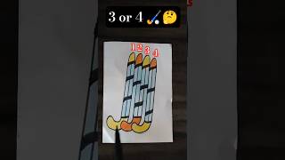 How&#39;s It Possible 😨 | 3D Illusion 😲 #shorts