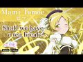 Magia Record - Mami Tomoe Promo