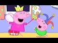 Peppa Pig Italiano - I babysitter - Collezione Italiano - Cartoni Animati