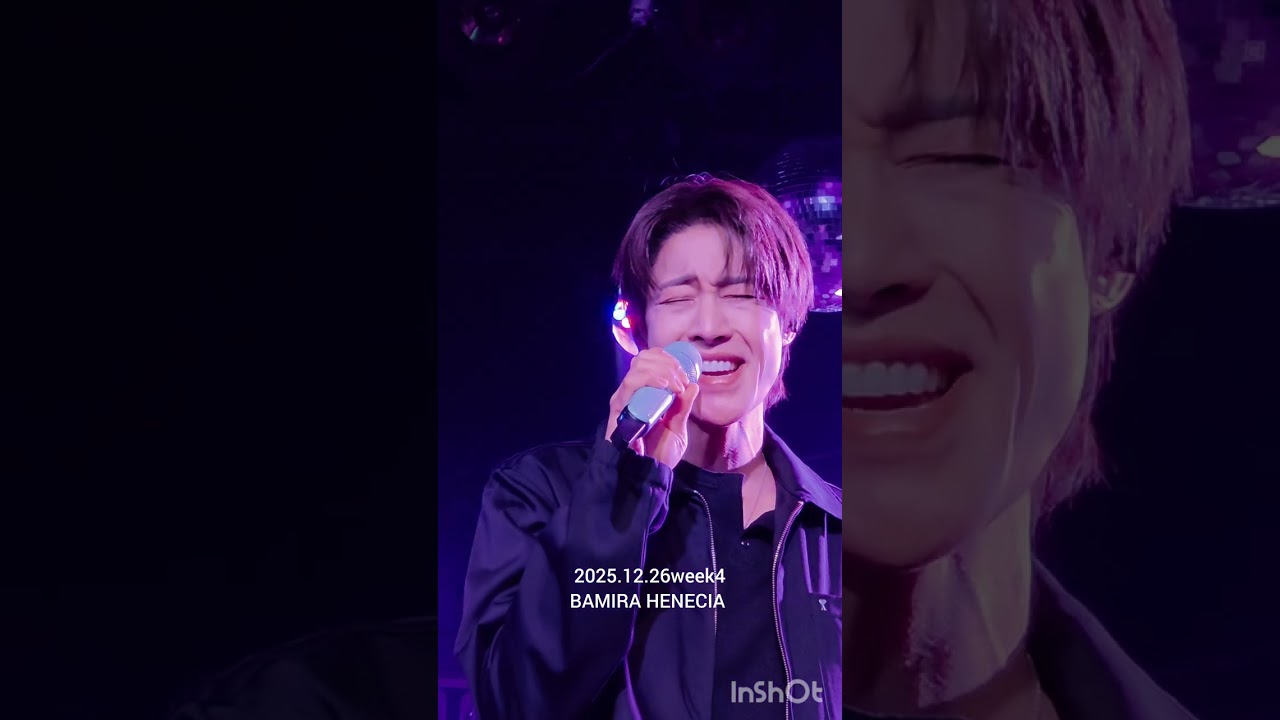 2025.12.26 2025 KIMHYUNJOONG MINI CONCERT 금요락회week4#김현중 #kimhyunjoong #キムヒョンジュン#金賢重