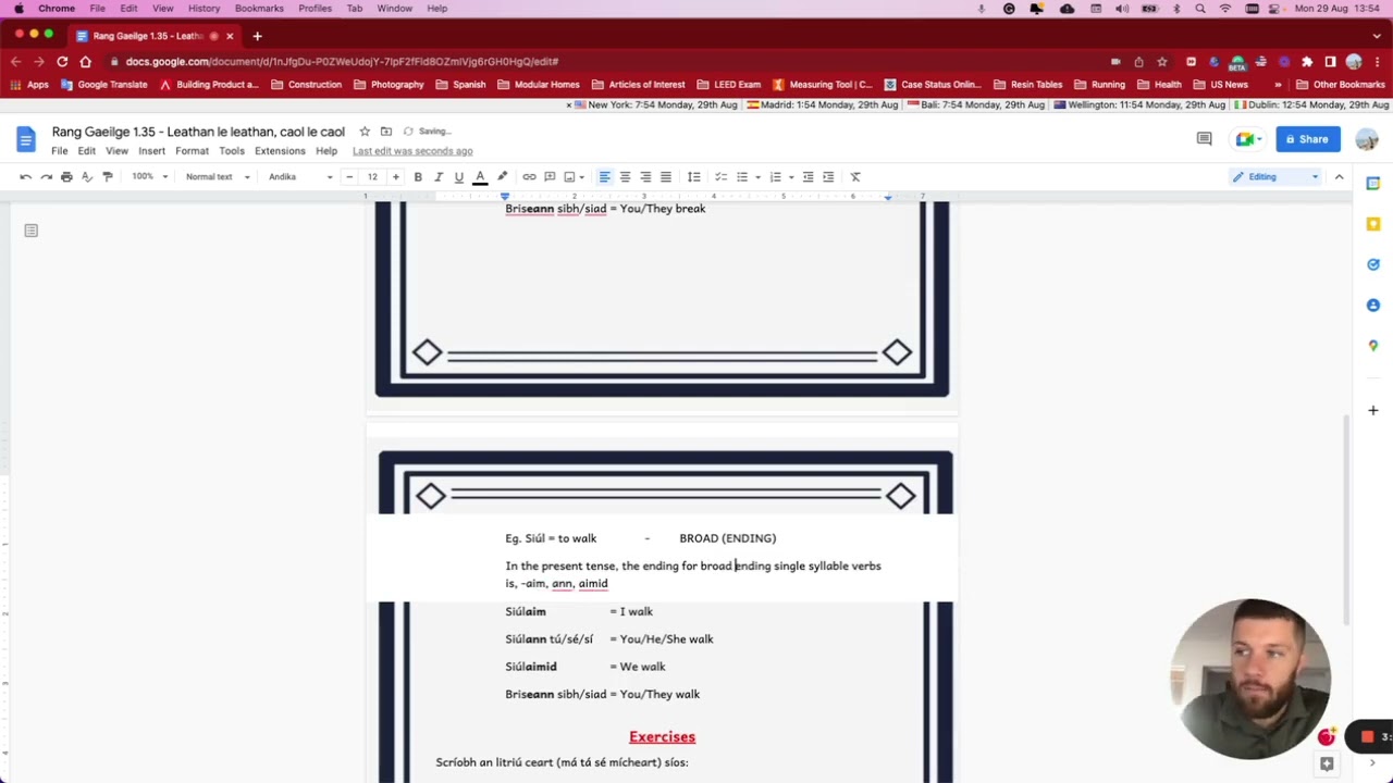 Rang Gaeilge 1.35 - Leathan le leathan, caol le caol