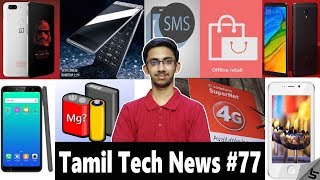 Tamil Tech News #77 - WhatsApp Restricted, Redmi 5, Freedom 251, Micromax Infinity Pro,Samsung W2018 screenshot 3