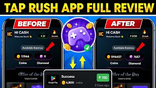 How to Get Redeem Codes from Tap Rush App | Tap Rush App Payment Proof | How to Earn Coins in Tap... screenshot 5