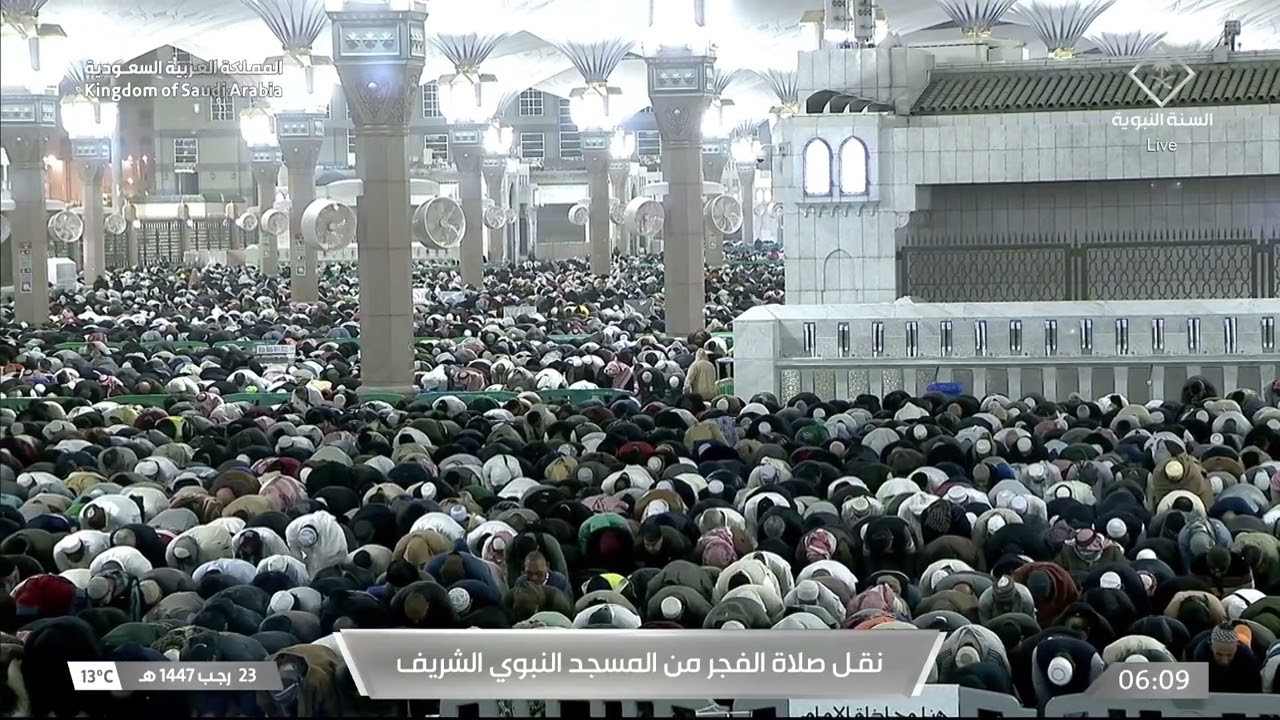 صلاة الفجر الإثنين 23 رجب 1447 هـ من المسجد النبوي | الشيخ علي الحذيفي