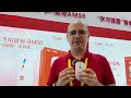Ĉu la AI-muso vere kapablas uzi Esperanton? #esperanto #video