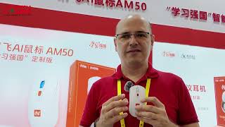 Ĉu la AI-muso vere kapablas uzi Esperanton? #esperanto #video