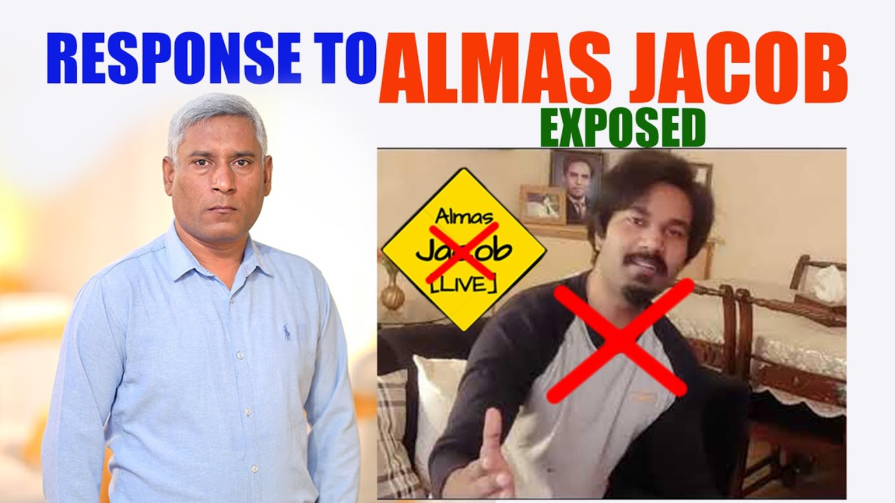 RESPONSE TO ALMAS JACOB || BRO JABRAN GILL || ABRAHAM TELEVISION - YouTube