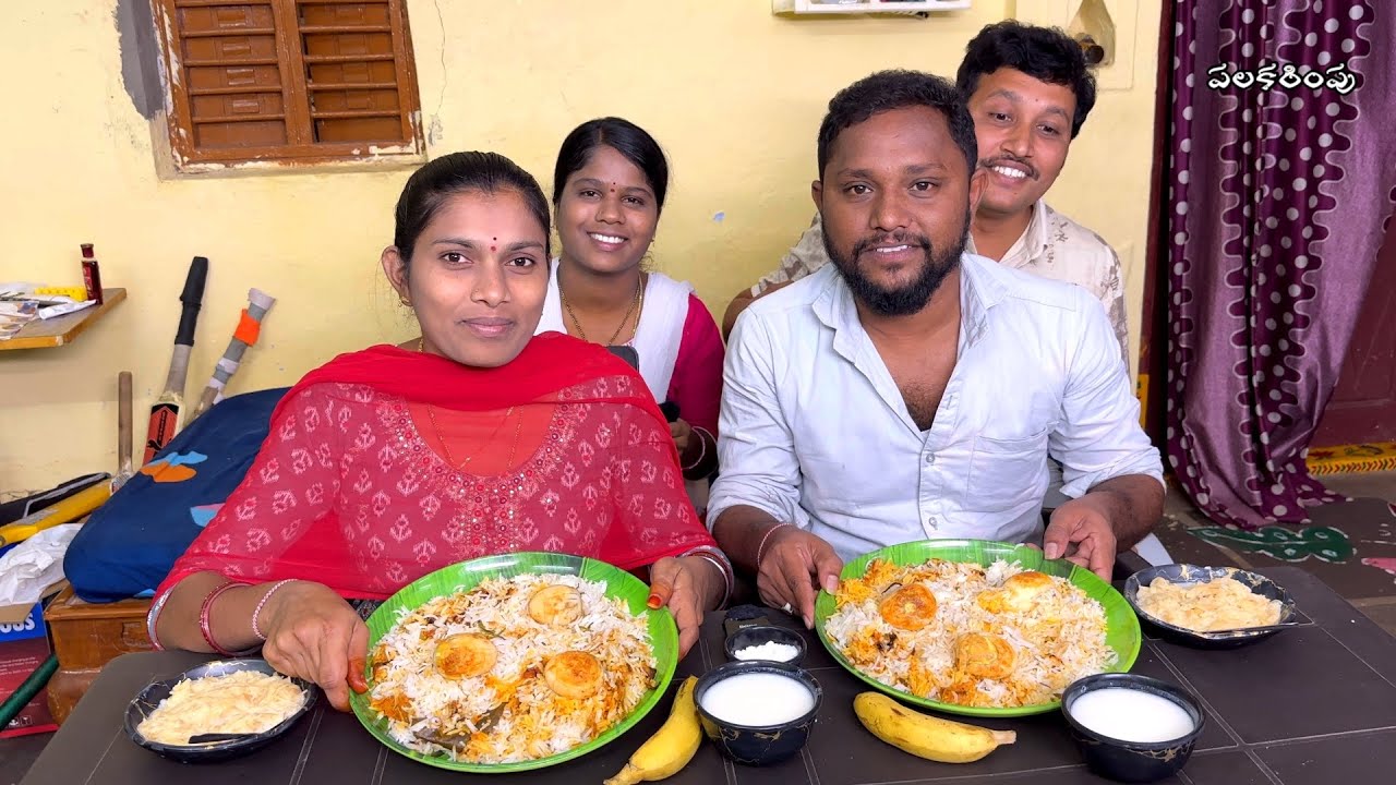 ఎగ్ దమ్ బిర్యానీ సేమియా పాయసం తిండిపోటి #Eating Challenge#277  || Thindi Poti#MKTV పలకరింపు
