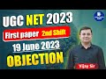 NTA UGC NET PAPER OBJECTION: 19 JUNE 2023 Second shift Geography