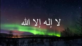 La ilaha illallah - Old Finnish song