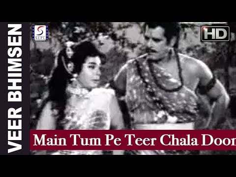 Main Tum Pe Teer Chala Doon - में तुम पे तीर चला दूँ Music Video Thumbnail