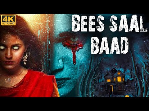 ब स स ल ब द Bees Saal Baad स परह ट ब ल कबस टर ह द डब ड ह रर म व स उथ म व ह द डब ड फ ल म 