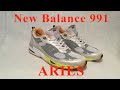 Кроссовки New Balance 991 x ARIES, NB 991ARI, обзор классной, но дорогой модели made in England