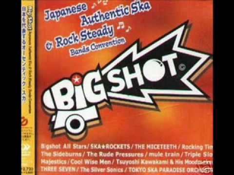 邦楽 Big Shot: Japanese Ska & Rock Steady 12\" 邦楽 Big Shot: Japanese Ska & Rock Steady 12