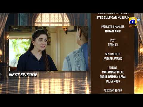 Uswah Episode 26 Teaser - HAR PAL GEO