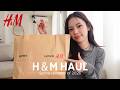 【H&M購入品】この春ヘビロテ！おすすめ春服アイテム9選👗 骨格ストレート/低身長/イエベ秋