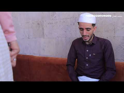 محمد نعمان|لما تنسي جوالك بدون رمز كوميدي 2023