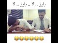 هاي اني من اخبث هههه اخذ ماانطي 