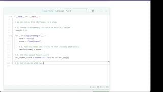 Hackerrank Nested List Challenge