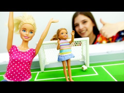 ToyClub шоу - Кукла Барби нашла билеты на футбол!