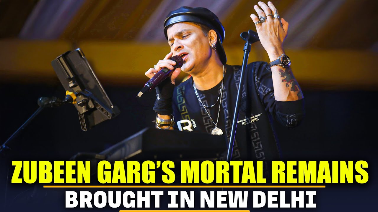 Mortal remains of Singer Zubeen Garg brought to Delhi Airport from Singapore