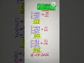 Thai Lottery ထိုင်းထီ ရလဒ် တိုက်ရိုက်ထုတ်လွှင့်မှု | 3D-16.03.2026 #shorts
